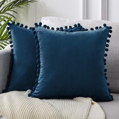Pom Pom Cushion Covers - Soft Plush Pillow Cases with Bobbles
